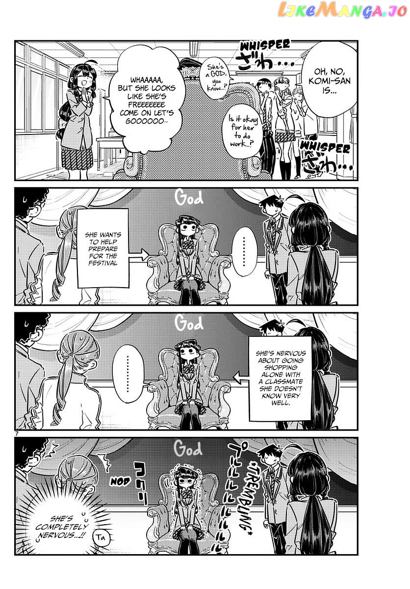 Komi Can
